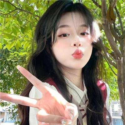 姐就是美
