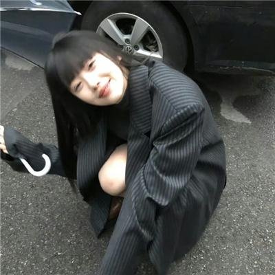 仁义